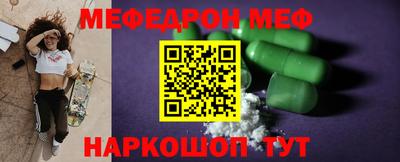 ПСИЛОЦИБИНОВЫЕ ГРИБЫ Свободный