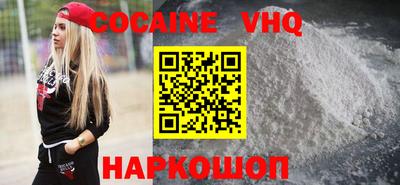 ПСИЛОЦИБИНОВЫЕ ГРИБЫ Свободный