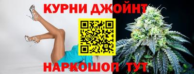 ПСИЛОЦИБИНОВЫЕ ГРИБЫ Свободный