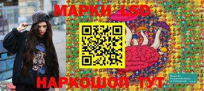 ПСИЛОЦИБИНОВЫЕ ГРИБЫ Свободный