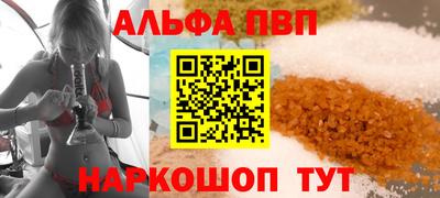 ПСИЛОЦИБИНОВЫЕ ГРИБЫ Свободный