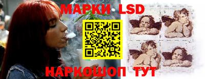 дживик Северобайкальск
