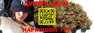 mdma Славянск-на-Кубани