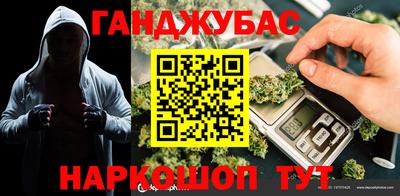 ПСИЛОЦИБИНОВЫЕ ГРИБЫ Сланцы