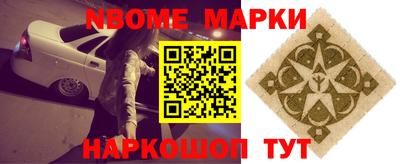 ПСИЛОЦИБИНОВЫЕ ГРИБЫ Свободный