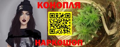 дживик Северобайкальск