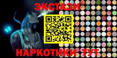 дживик Северобайкальск