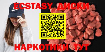 дживик Северобайкальск