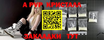 ПСИЛОЦИБИНОВЫЕ ГРИБЫ Сланцы