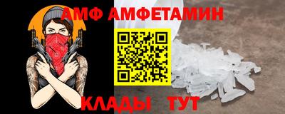 ПСИЛОЦИБИНОВЫЕ ГРИБЫ Свободный