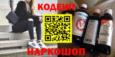 ПСИЛОЦИБИНОВЫЕ ГРИБЫ Свободный