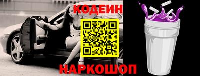 дживик Северобайкальск