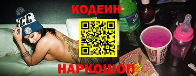 ПСИЛОЦИБИНОВЫЕ ГРИБЫ Свободный