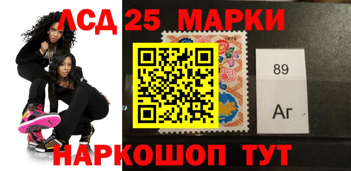 MDMA Ртищево